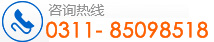 全國(guó)咨詢(xún)熱線(xiàn)
